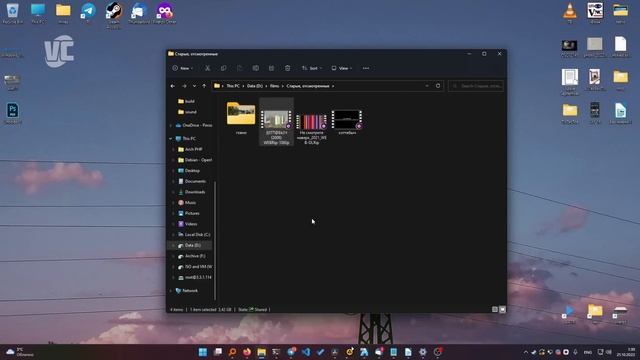 Windows 11 22H2: Хороша ли сейчас? смотреть онлайн
