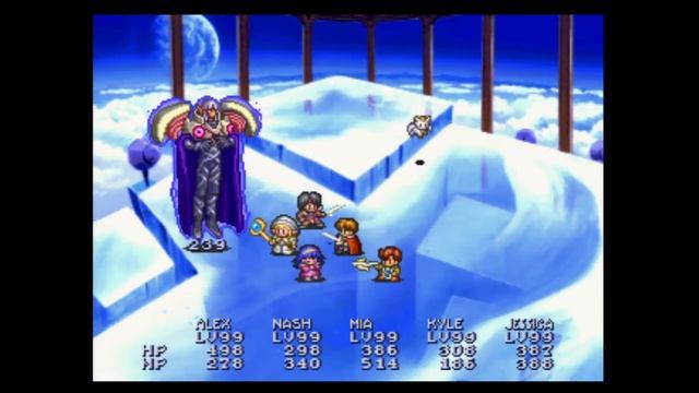 Lunar Silver Star Story Complete (PS1) - Beating Ghaleon at Level 99 смотреть онлайн