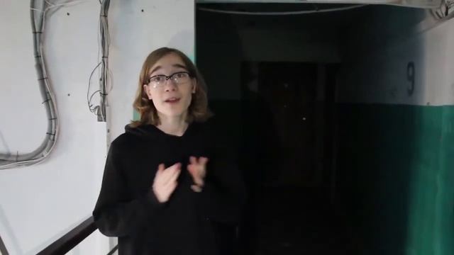 Мамин обзорщик (номер 1) вызов духа смотреть онлайн