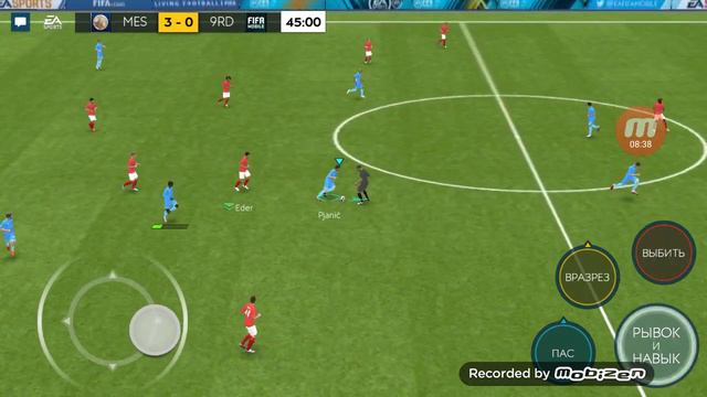 Играю TOTY Криштиану Роналду в FIFA Mobile 19 смотреть онлайн