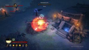 Diablo 3 - обзор