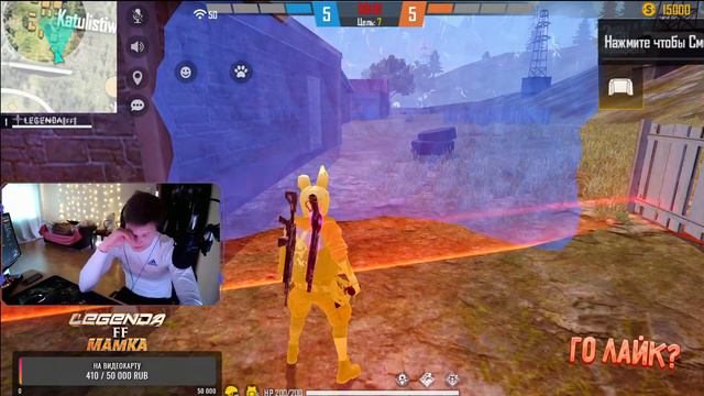 💎ОБНОВЛЕНИЯ ЧТО ДАЕТ НАМ 💎FREE FIRE ТУРНИРЫ💎ФРИ ФАЕР СТРИМ 💎