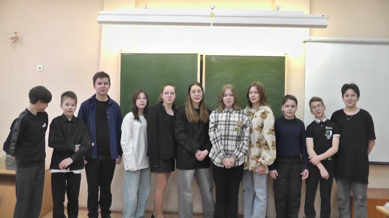 День футбольного болельщика. 6 класс смотреть онлайн