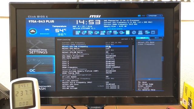 Разблокировка ядра процессора и разгон по шине Phenom II X3 710 смотреть онлайн