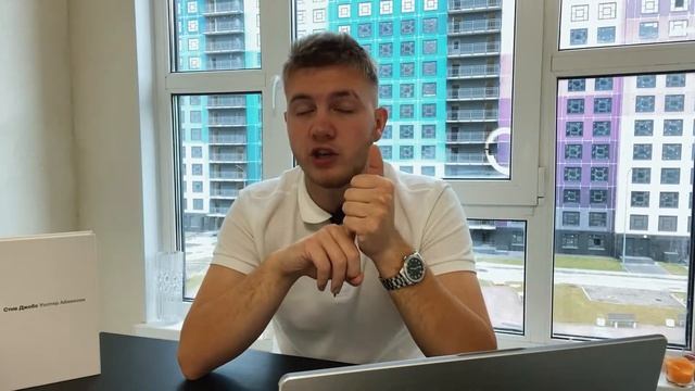 ИНВЕСТИЦИИ! ЧТО ТАКОЕ ИНВЕСТИЦИОННЫЙ СЕТЕВОЙ БИЗНЕС? В ЧЕМ ЕГО ПРЕИМУЩЕСТВА? ОРИОН & АНТОРИУМ смотреть онлайн