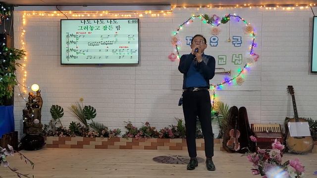 할무니(조현철) смотреть онлайн