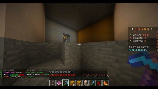 Вы видите здесь дом?/Я нет. смотреть онлайн