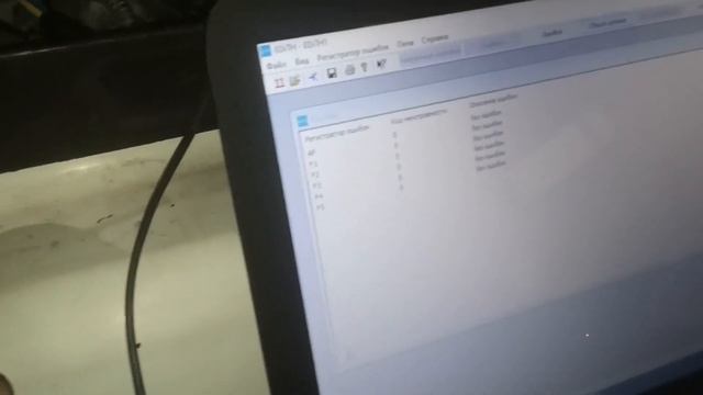 ПЖД Eberspacher: подключение к компьютеру, диагностика смотреть онлайн