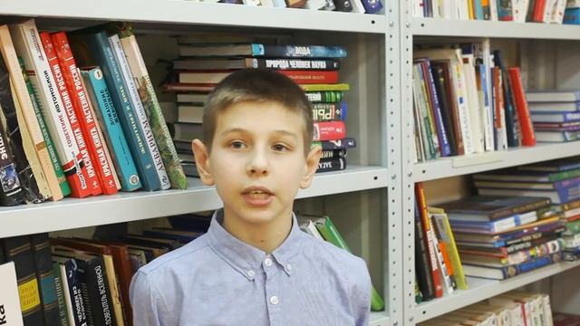 Страна читающая - Илья Савенков читает произведение «Бородино» Лермонтова М.Ю. смотреть онлайн