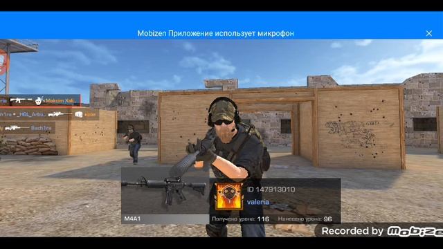 standoff наиграй только в командный бой на ак-12