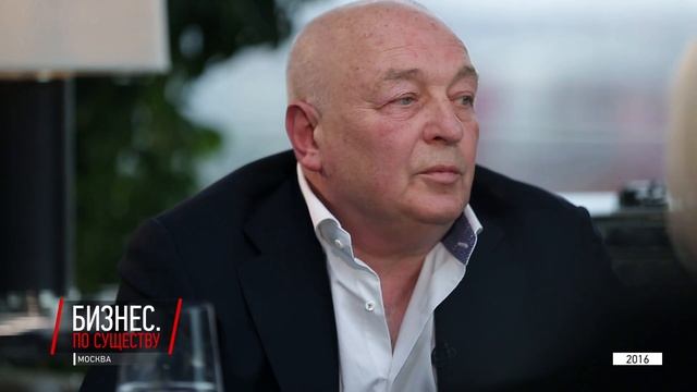 WBC Media. Бизнес по существу: Борис Александров, Ростагроэкспорт смотреть онлайн