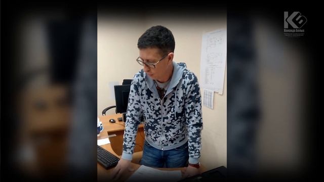 Замеры дымоходов. Чем и как делать?! смотреть онлайн