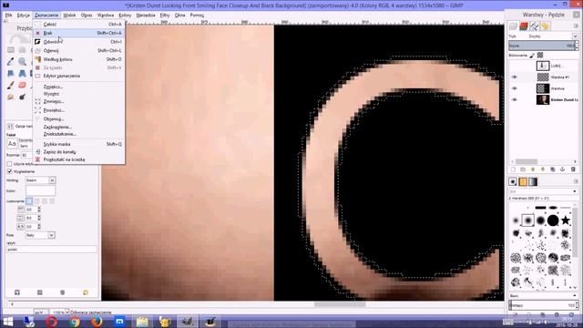Ciekawe efekty w GIMP - tekst i obraz смотреть онлайн