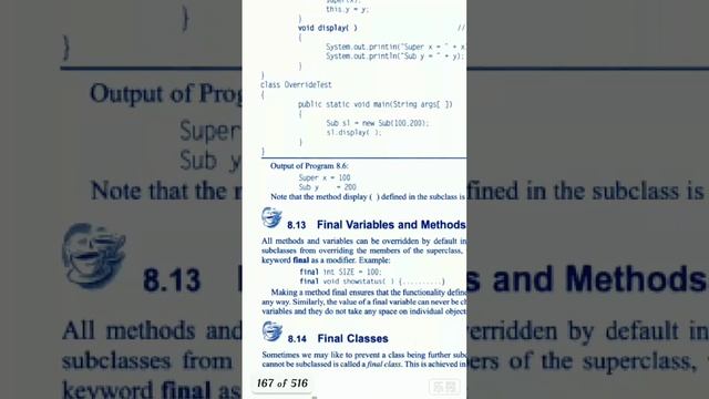 Java Answers смотреть онлайн