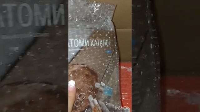 Обзор покупки, Атоми. #атоми #atomy #обзор смотреть онлайн