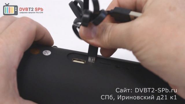 Портативная акустика Zealot S2