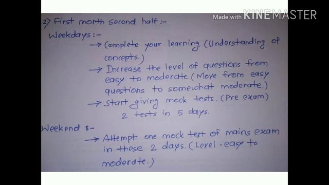 4 Month's Success Plan For Banking смотреть онлайн