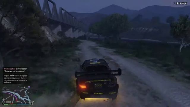 Grand Theft Auto V смотреть онлайн