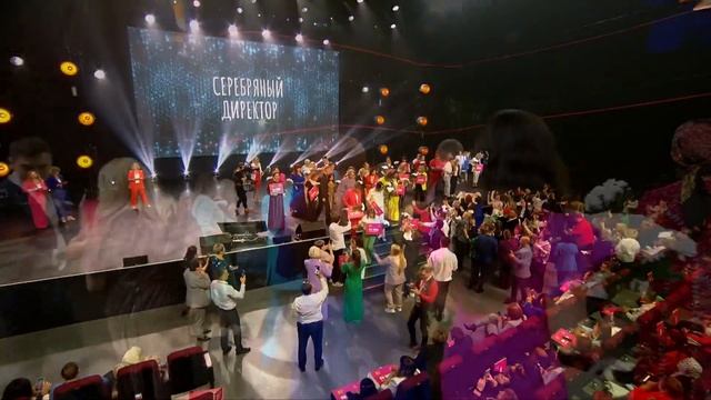 Награждение Серебряных Директоров Москва 2023 ! смотреть онлайн