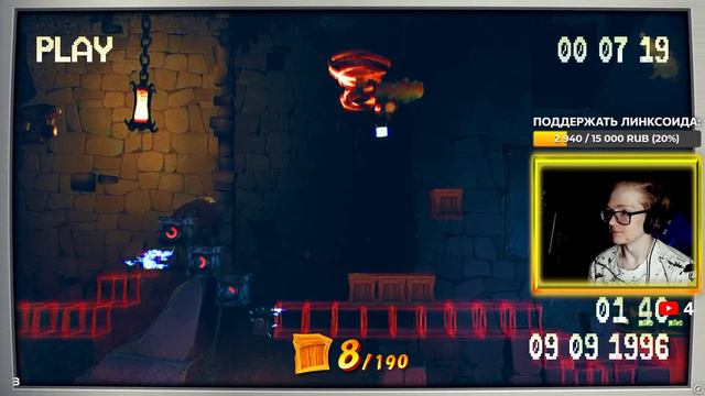 "Crash Bandicoot 4: It's About Time" — 10-й ЮБИЛЕЙНЫЙ СТРИМ! [СТРИМ-ПРОХОЖДЕНИЕ] | "ЛИНКС". смотреть онлайн