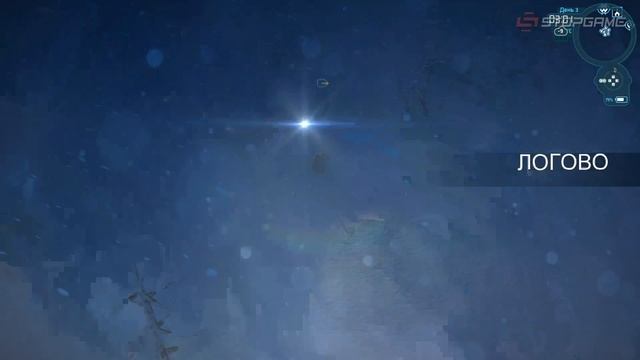 Impact Winter. Симулятор бати смотреть онлайн