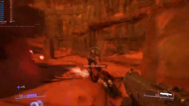 test dual l5420,rx 460 2gb in DOOM 2016 смотреть онлайн