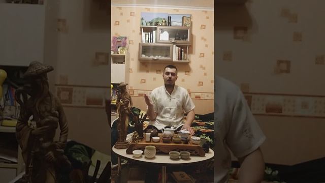 Как правильно заваривать чай.Чайная Церемония.Гунфу Ча. смотреть онлайн