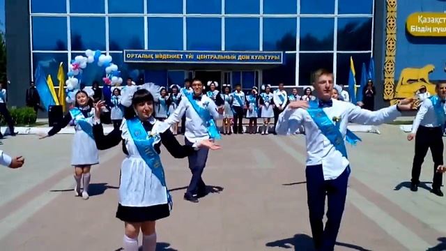 Танец последний звонок. Выпуск 2016. часть 2 смотреть онлайн