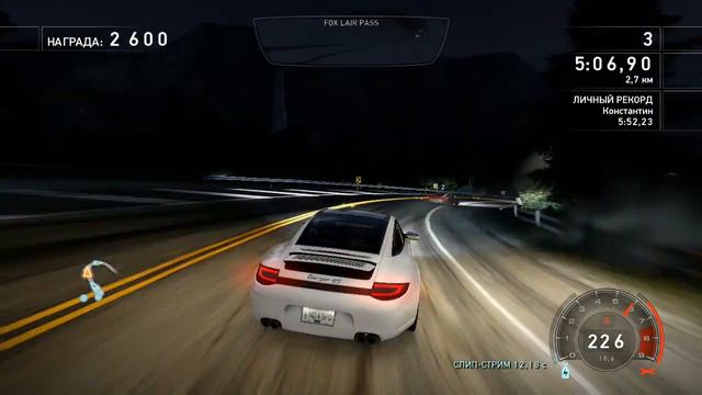 День 2934; 22.04.2004. NFS HP смотреть онлайн