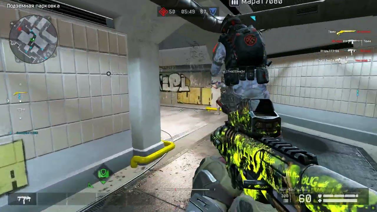 Warface СОБЫТИЕ "ХОЛОДНАЯ СТАЛЬ" смотреть онлайн