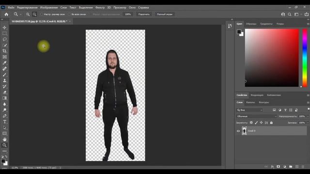 Делаю персонажа для своей игры! [Pixel Art в фотошоп] смотреть онлайн
