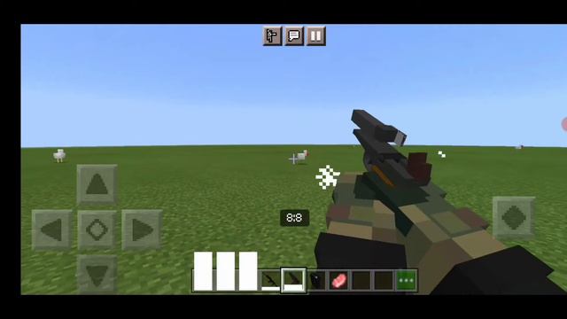 Мод на оружие в майнкрафте пе