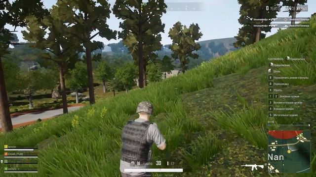 Стрим игры победившей в голосовании - PUBG смотреть онлайн