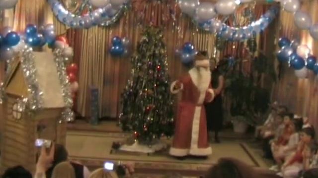 Подарок от Деда Мороза смотреть онлайн