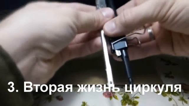 ТОП 5 ЛАЙФХАКОВ ДЛЯ РАБОТЫ С КАРТОНОМ. ЛАЙФХАКИ С КАРТОНОМ. КАК РАБОТАТЬ С КАРТОНОМ. ПЯТЬ СОВЕТОВ смотреть онлайн