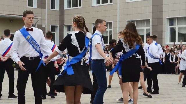 11 класс Выпускной 2021 Краснодар, хутор Ленина смотреть онлайн
