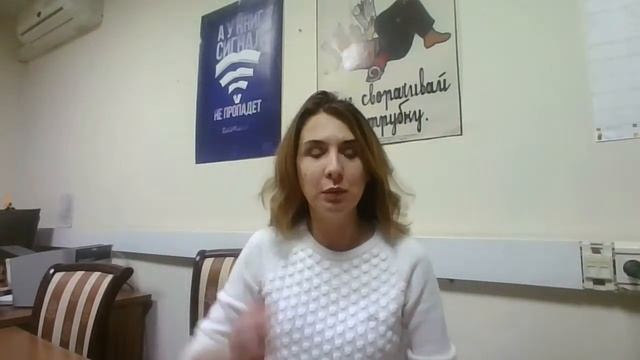 "Реализация таланта. Первые шаги": вебинар для творческих людей смотреть онлайн