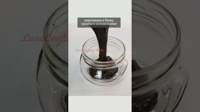 Шоколадный соус из 3-х ингредиентов для десертов смотреть онлайн