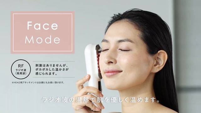 【WAVEWAVE Scalp Brush Premium】使用方法