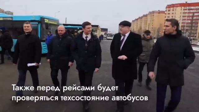Новая разворотная площадка-лахтинский разлив смотреть онлайн