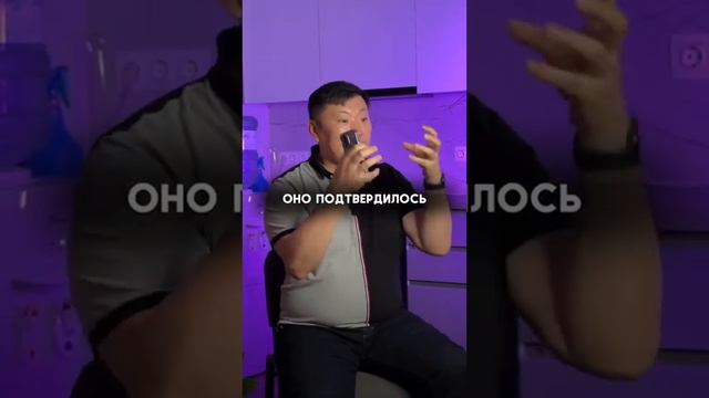 О чем думаю, то и притягиваю смотреть онлайн
