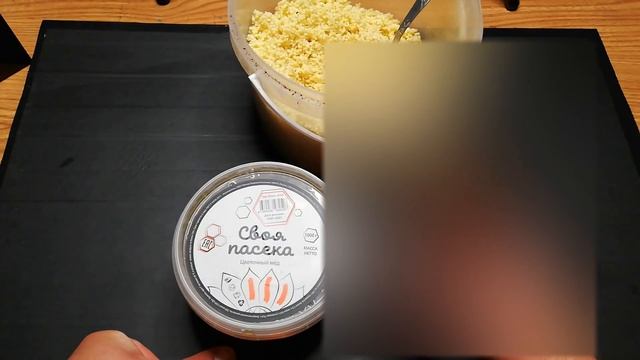 Супер Добавка,Прикормка Своими руками,Прикормка для Карася Леща и Карпа,пшено для рыбалки смотреть онлайн