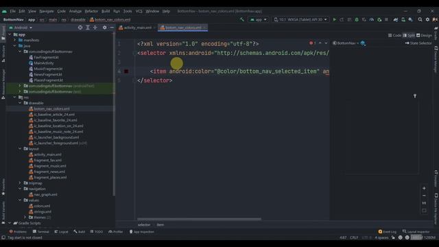 Bottom Navigation View Using Navigation Component | Kotlin | Android Tutorial 2022 | смотреть онлайн