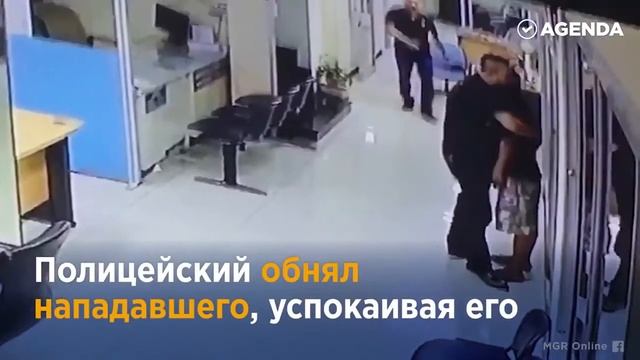 Сила добра. Эмотивный полицейский смотреть онлайн