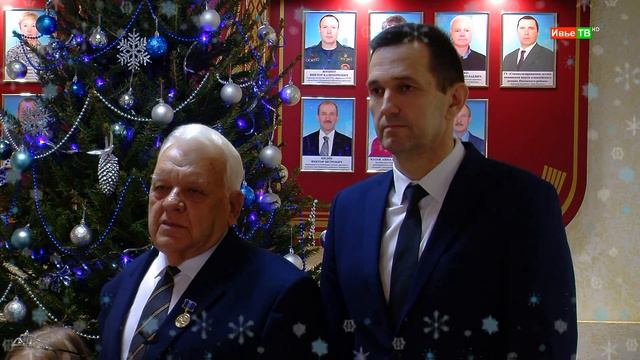 ПОЗДРАВЛЕНИЕ С НОВЫМ 2023 ГОДОМ от ИВЬЕВСКОГО РАЙОННОГО ИСПОЛНИТЕЛЬНОГО КОМИТЕТА смотреть онлайн
