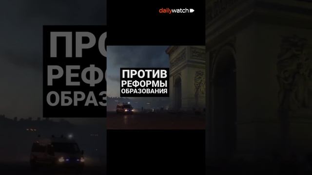 Французская революция XXI века смотреть онлайн