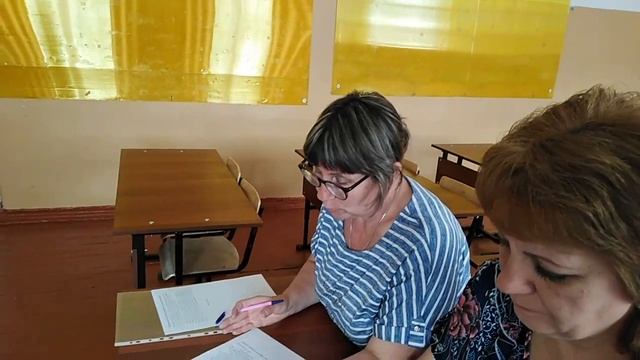 Формы и методы работы в ходе подготовки к ВПР по русскому языку в начальных классах смотреть онлайн