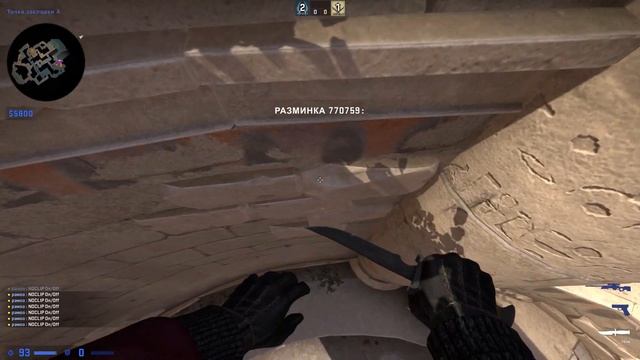 НЕВЕРОЯТНЫЕ ПОДСАДКИ на НОВОЙ КАРТЕ Anubis в CS:GO! смотреть онлайн