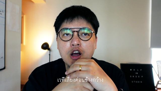 EP.26 | รีวิว หูฟัง JBL WAVE 100 ฝาไม่มี..แต่ดี | โสตประสาท..แดก смотреть онлайн