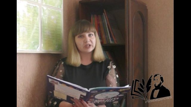 ЗЕЛЕНКОВА смотреть онлайн
